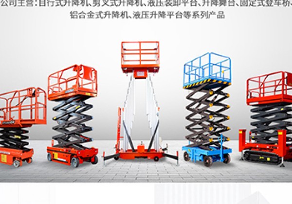 松溪​出口成为核心增长引擎